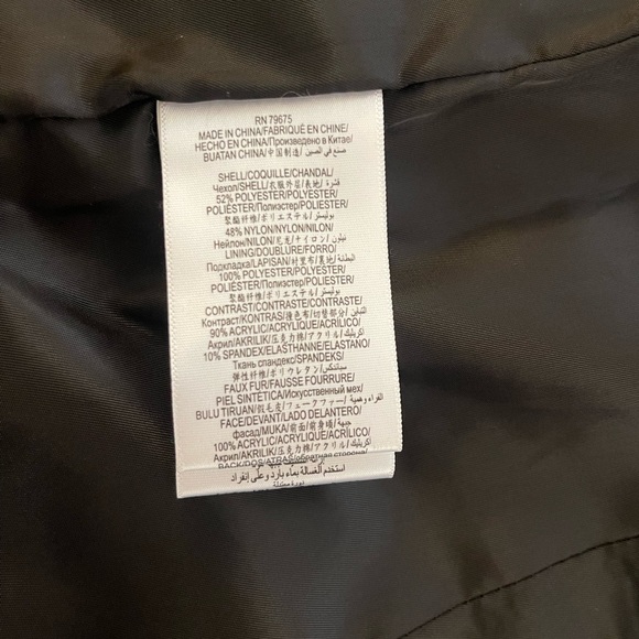 BCBGeneration vest with faux fur collar - Picture 9 of 12